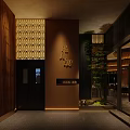 Modern Restaurant Interior With Bar Counter Chairs Decorative Pendant Lights And Wine Refrigerators