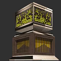 Modern Outdoor Light With Multi Layer Wooden Frame And Yellow Illumination Through Geometric Pattern Panels