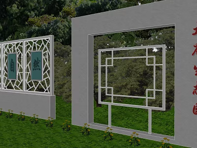 Garden Landscape with Gray Walls Intricate Decorative Windows Natural Motifs Green Trees and Small Plants 3d model