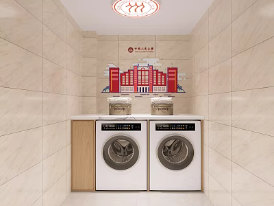 Laundry Room Interior With Two Washing Machines Beige Tiled Walls Red Sign And Ceiling Light 3d model
