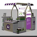 A2 Milk Product Display Kiosk With Purple Striped Awning And Green Packages