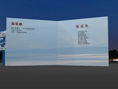 Red Character Signature Wall And Message Board Photo Check In Spot With Blue Background 3d model