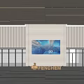 Modern Front Desk Reception Lobby With Large Display Screen And Golden Logo 3d model