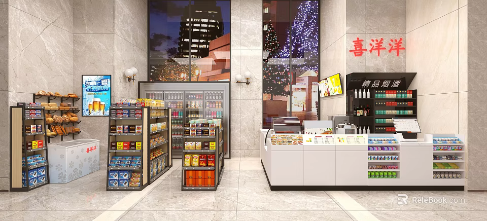 Supermarket General Merchandise Store Interior With Refrigerated Display Cases Shelves And Checkout Counter 3d model 