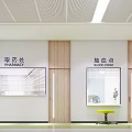 Hospital Outpatient Clinic Modern Corridor With Triage Desk