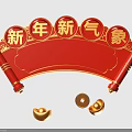 Chinese New Year Red Scroll Decoration With Golden Ingots Coins And New Atmosphere