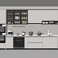 Modern Kitchen Interior With White Cabinets Built In Appliances And Sleek Countertops