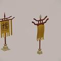 Traditional Chinese Yellow Decorative Banners with De Character Tassels and Base
