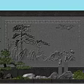 Garden Landscape Stone Wall With Fu Character Landscape Relief Carving Wall Lamps Green Plants Stones