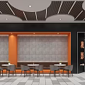 Casual Dining Space With Wavy Wooden Ceiling Orange Pillars Gray Walls And Movie Viewing Area