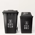 Public Facility Black Waste Bins With Foot Pedal Push Lid And Recycling Symbols