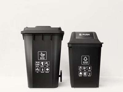 Public Facility Black Waste Bins With Foot Pedal Push Lid And Recycling Symbols 3d model