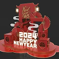 2024 Happy New Year Decorations With Red Lanterns Fans And Fu Character