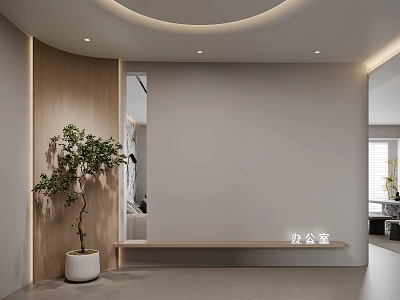Modern Foyer Hallway Design With Wooden Wall Curved Ceiling Bench And Potted Plant 3d model