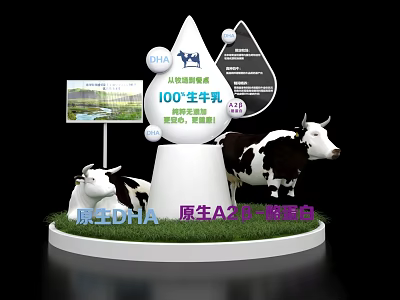 Native DHA Native A2 100 Percent Pure Cow Milk Display with Cow Models 3d model