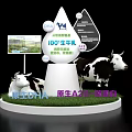 Native DHA Native A2 100 Percent Pure Cow Milk Display with Cow Models