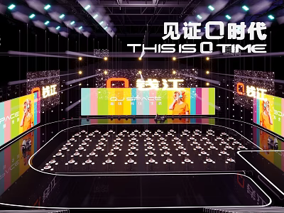 O Time Event Stage With Colorful Screens Lighting And Audience Seats 3d model