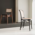 Modern Dining Chairs With Rattan Back And Wooden Frame In Interior Design