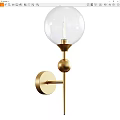 Modern Gold Wall Sconce With Transparent Glass Globe And Metal Accent