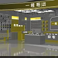 Modern Digital Store Interior With Mobile Phones Accessories Display Counters And Repair Services