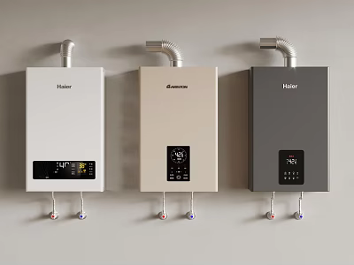 Wall Mounted Kitchen Appliances With Digital Display Haier deLonghi White Beige Gray Water Heaters 3d model