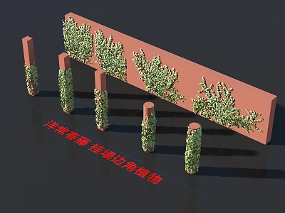 English Ivy Decorated Red Brown Border With Corner Plants And Covered Pillars 3d model