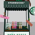 Starbucks Interactive Zone With Drinks Display Shelves And Promotion Branding Elements