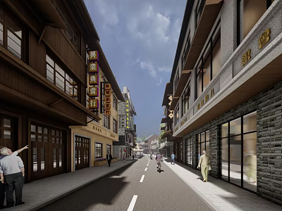 Chinese Commercial Street 3d model