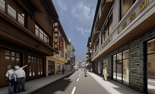 Chinese Commercial Street 3d model