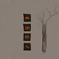 Rustic Wall Decor with Wooden Decorative Blocks and Branch on Gray Textured Wall