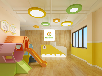 Modern Kindergarten Hall model