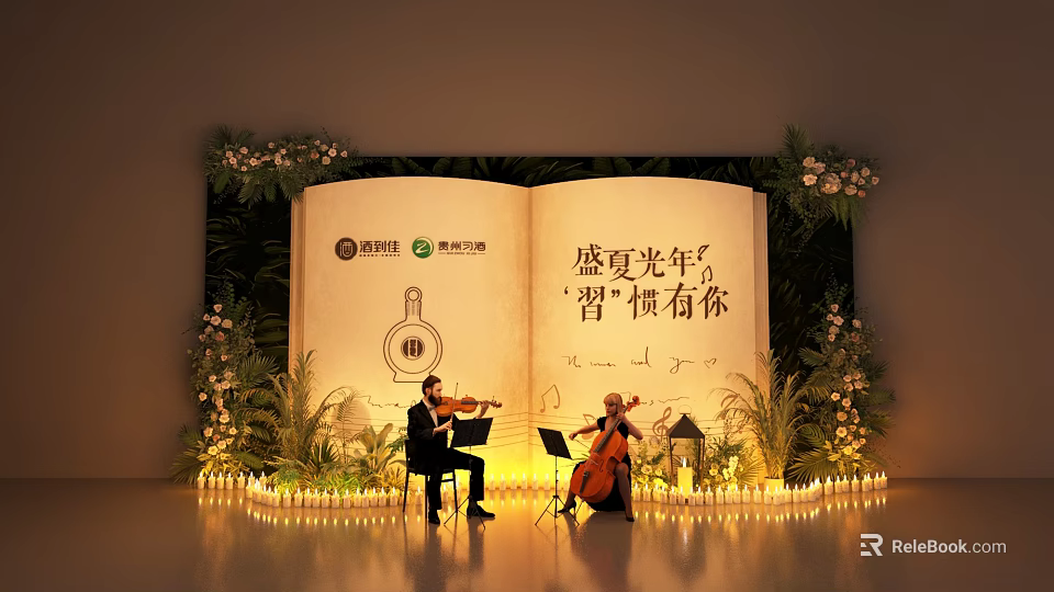 Book Shaped Stage With Musical Performance Green Plant Decoration And Lighting 3d model 