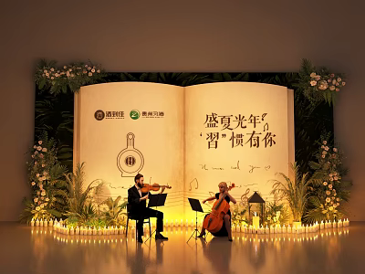 Book Shaped Stage With Musical Performance Green Plant Decoration And Lighting 3d model