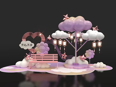 Stylish Check-in Photo Spot With Pink Purple Clouds Stars Lanterns Flowers And Bench 3d model