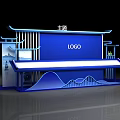 Chinese Style Photo Check In Spot With Blue Booth Traditional Roof And Mountain Patterns