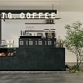 Modern Coffee Shop Interior With White Brick Wall Black Counter Coffee Beans And Green Plant