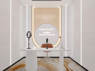 Modern Public Office Space Interior With White Desk Orange Chair Table Lamp And Patterned Carpet 3d model