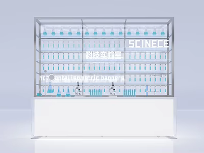 Medical Exhibition Hall with Glass Display Cabinet Blue Instruments White Counter and SCIENCE Signage 3d model