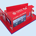 China Mobile 5G 2022 New Family Plan Exhibition Stand With Red Sofa And Mobile Phone
