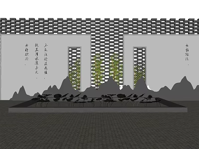 Traditional Chinese Garden Ornament Featuring Tile Roof Lattice Screen Rock Silhouettes And Green Plants 3d model