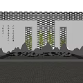 Traditional Chinese Garden Ornament Featuring Tile Roof Lattice Screen Rock Silhouettes And Green Plants