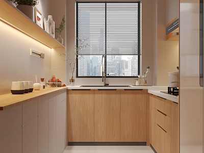 Modern Kitchen Interior Design With Wooden Cabinets Window City View Countertop Fruits 3d model