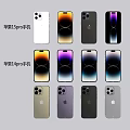 iPhone 15 Pro and 14 Pro Smartphones with Various Color Options and Camera Design
