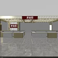 Mengjinyuan Jewelry Store In Shopping Mall With Display Cases And Signage