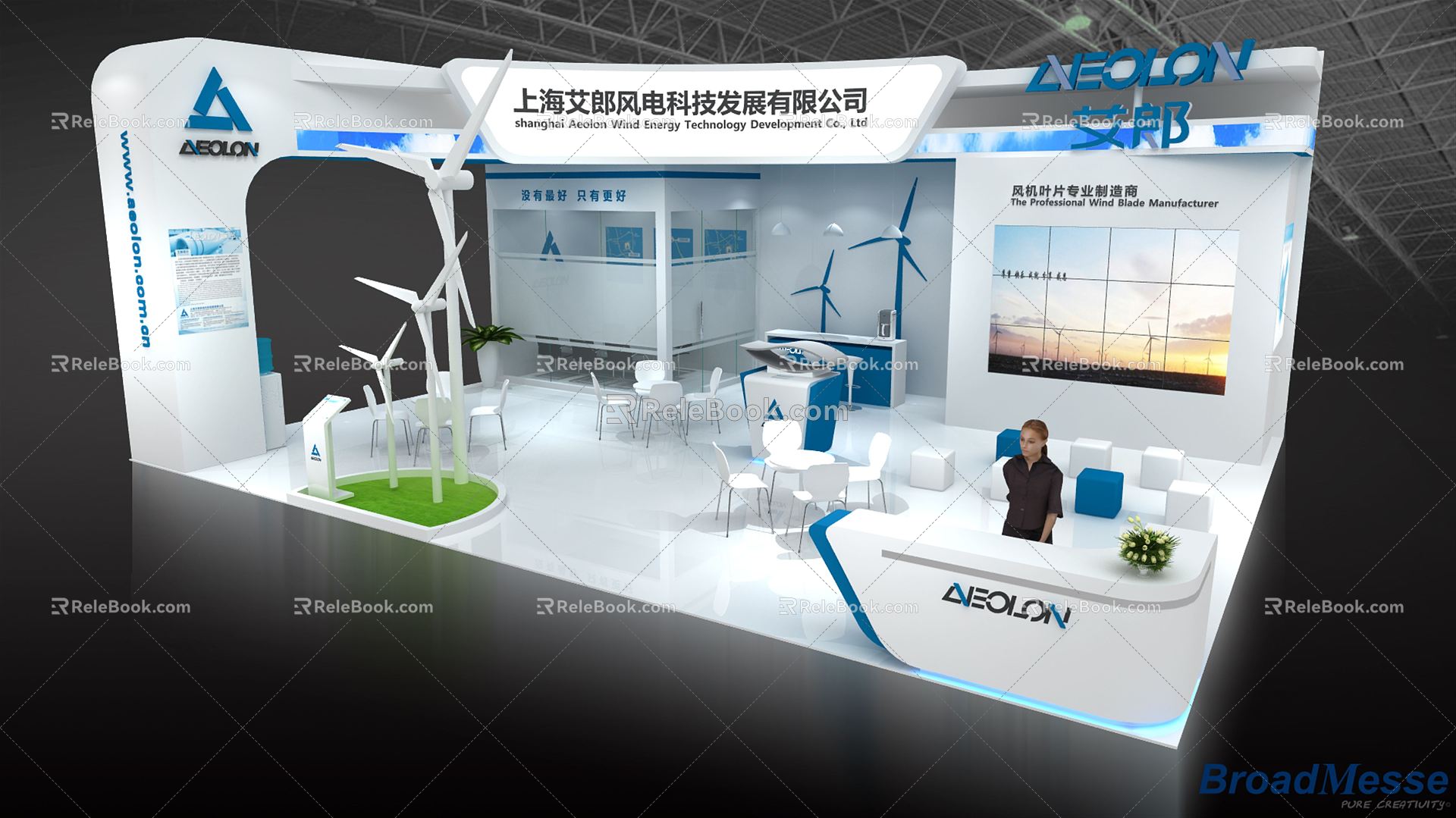 Modern Exhibition Booth Exhibition Hall 3d model