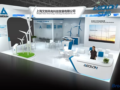 Modern Exhibition Booth Exhibition Hall 3d model
