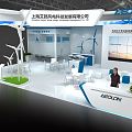 Modern Exhibition Booth Exhibition Hall 3d model