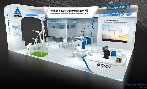 Modern Exhibition Booth Exhibition Hall 3d model