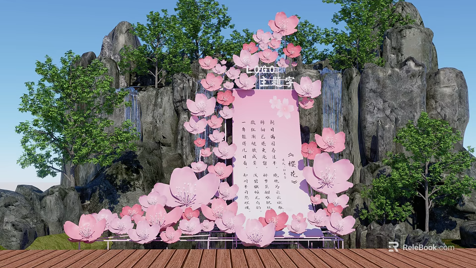 Floral Art Installation With Pink Cherry Blossoms Rocky Background And Green Trees 3d model 