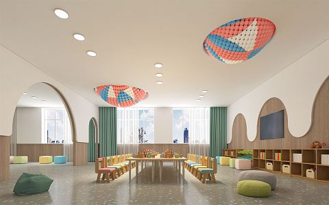 Modern Kindergarten 3d model